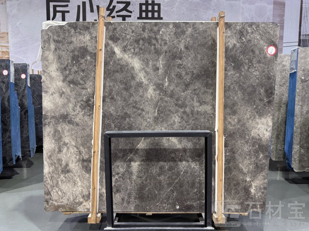 金枝玉叶