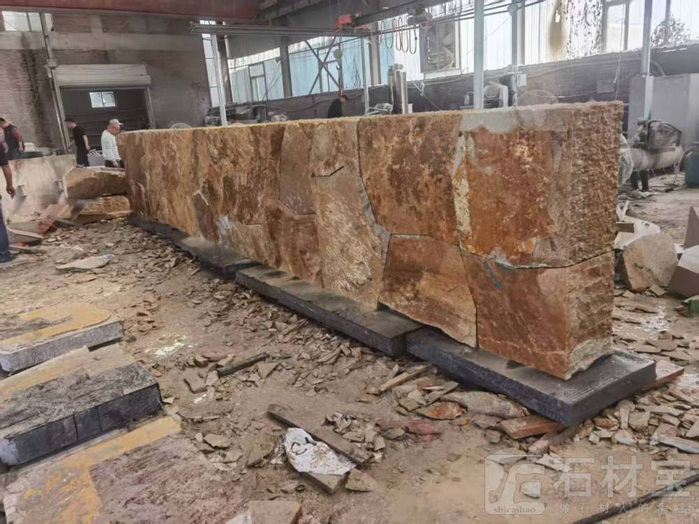 太行金景观石