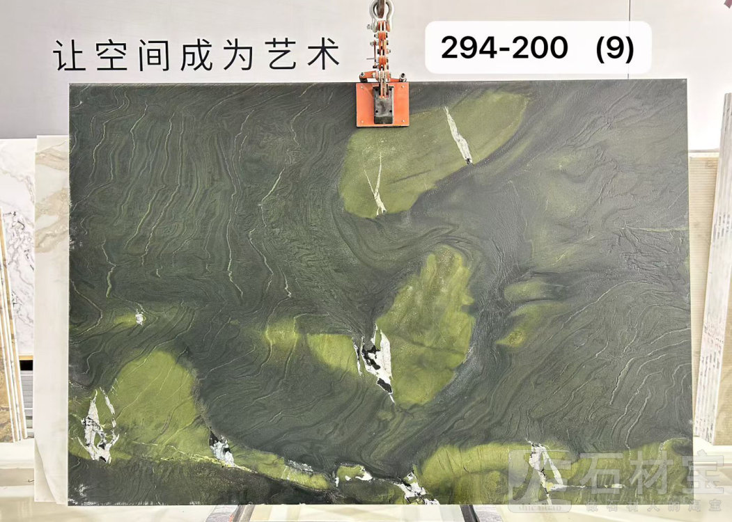 牛油果绿