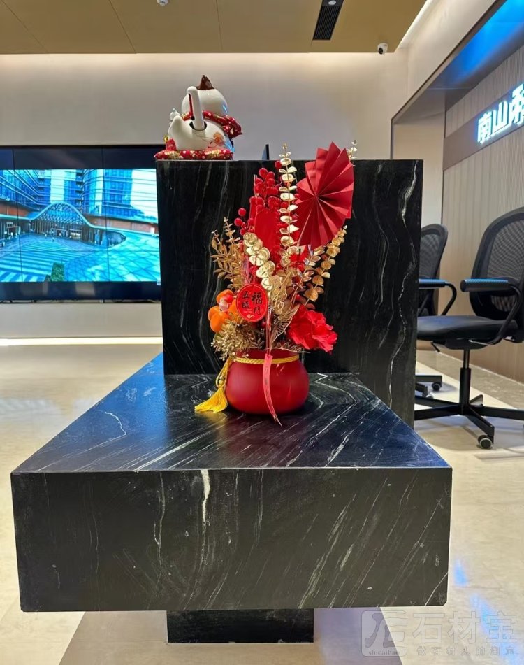 澳大利亚黑(太古青金)/正矿巴西利亚黑岛台