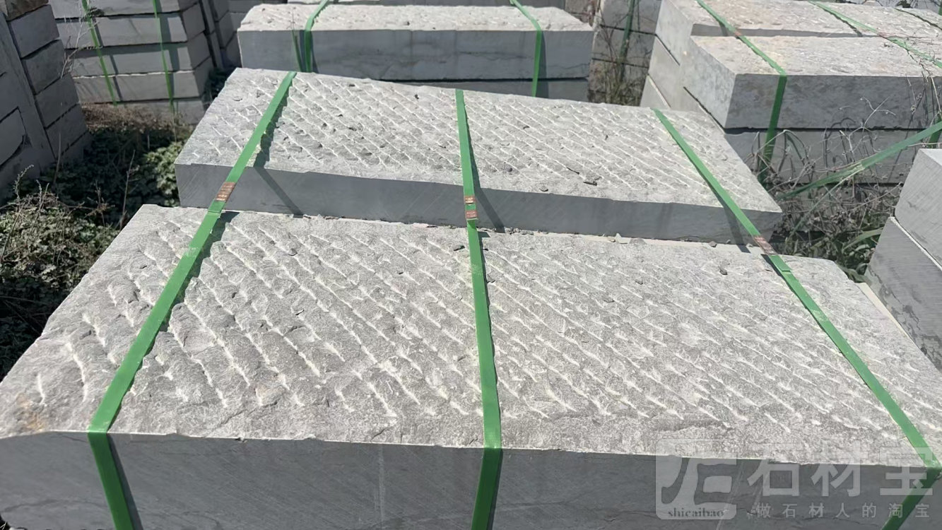 青石錾道面