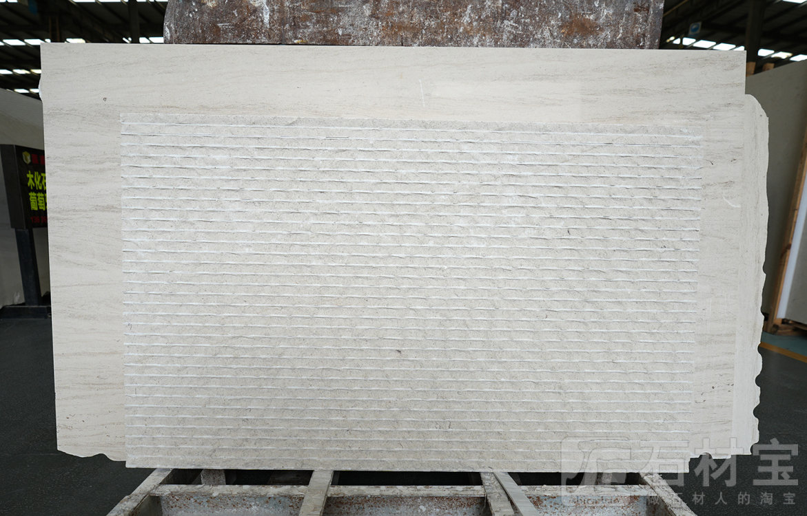 葡萄牙米黄斧剁面