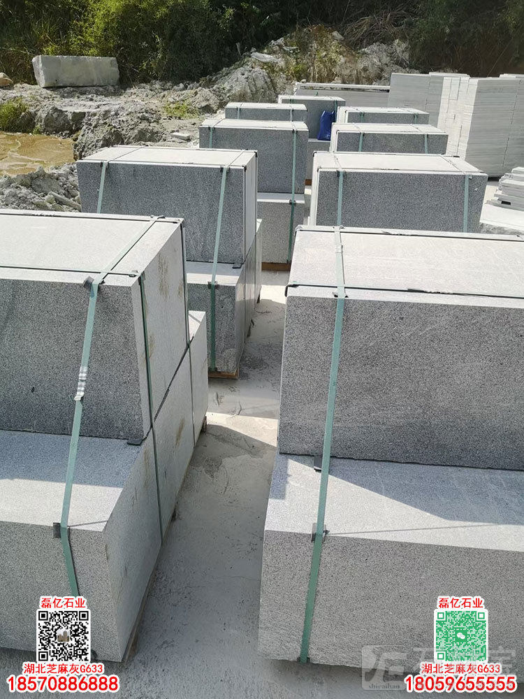 G633中灰麻石材英山灰花岗岩厂家