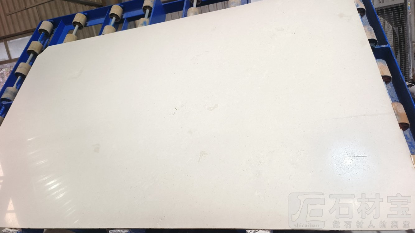 白沙米黄-中细沙