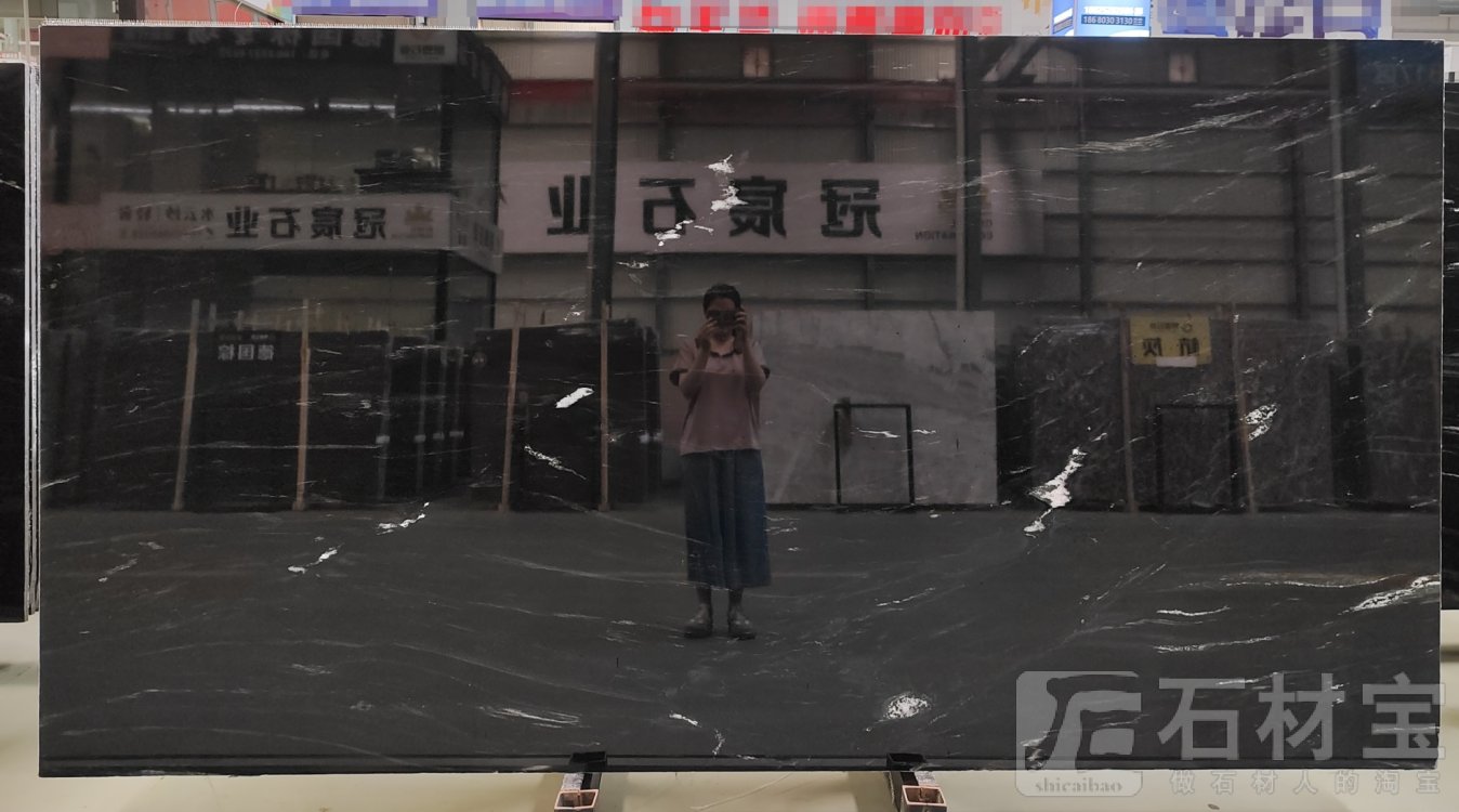 太古青金