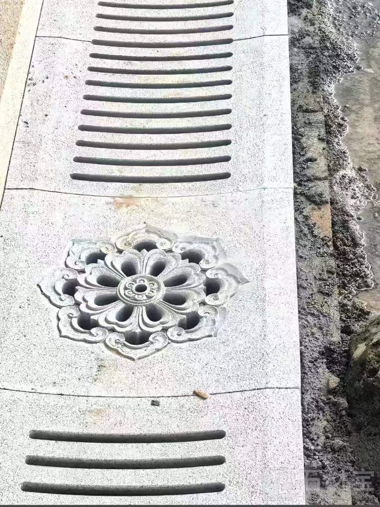 花式排水