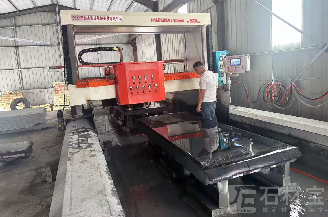 优质章丘黑套碑细花料