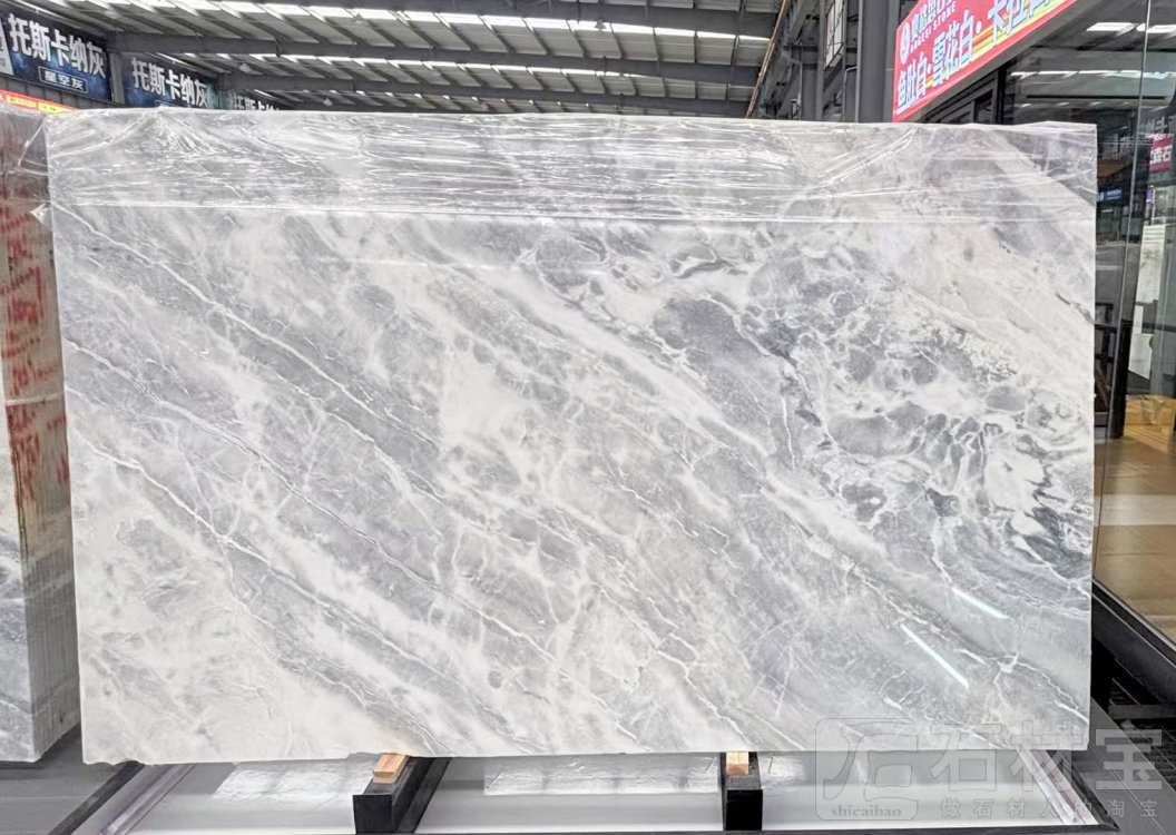 芬迪白玉(芬迪粉)