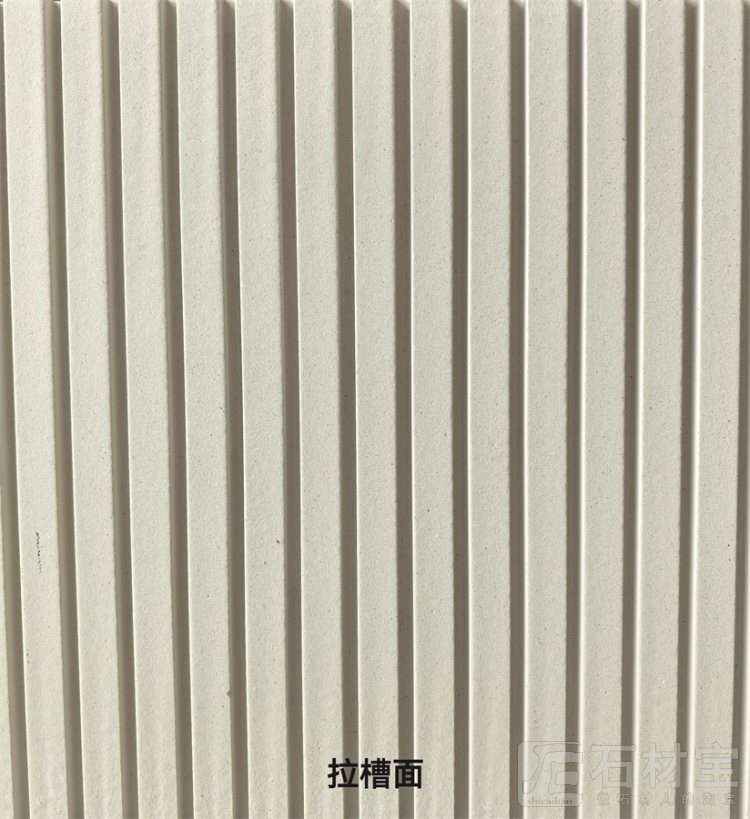葡米502拉槽面