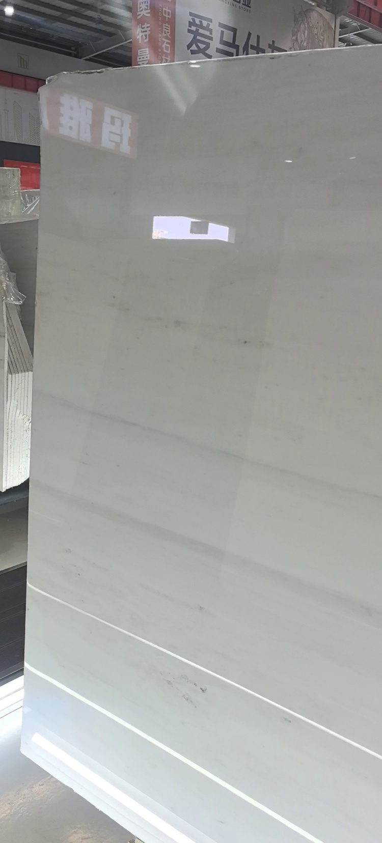 威尼斯白（星白）