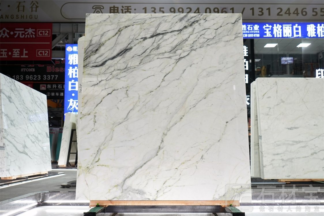 鱼肚白