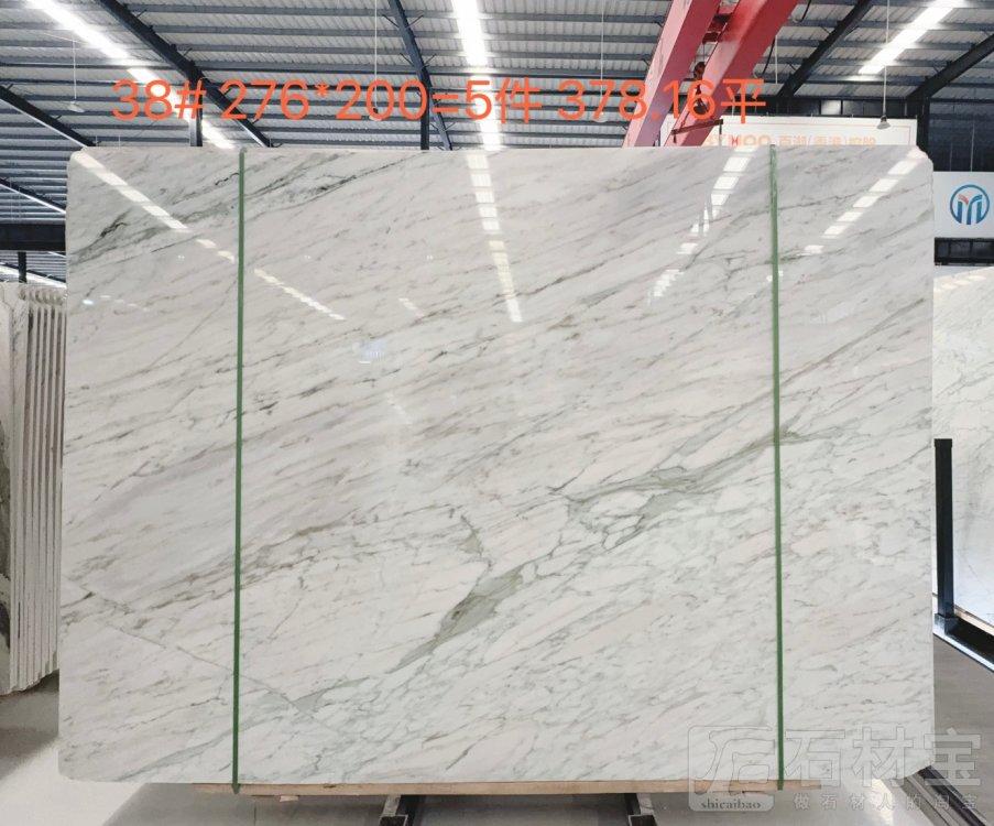 宝格丽白(翡翠白玉)