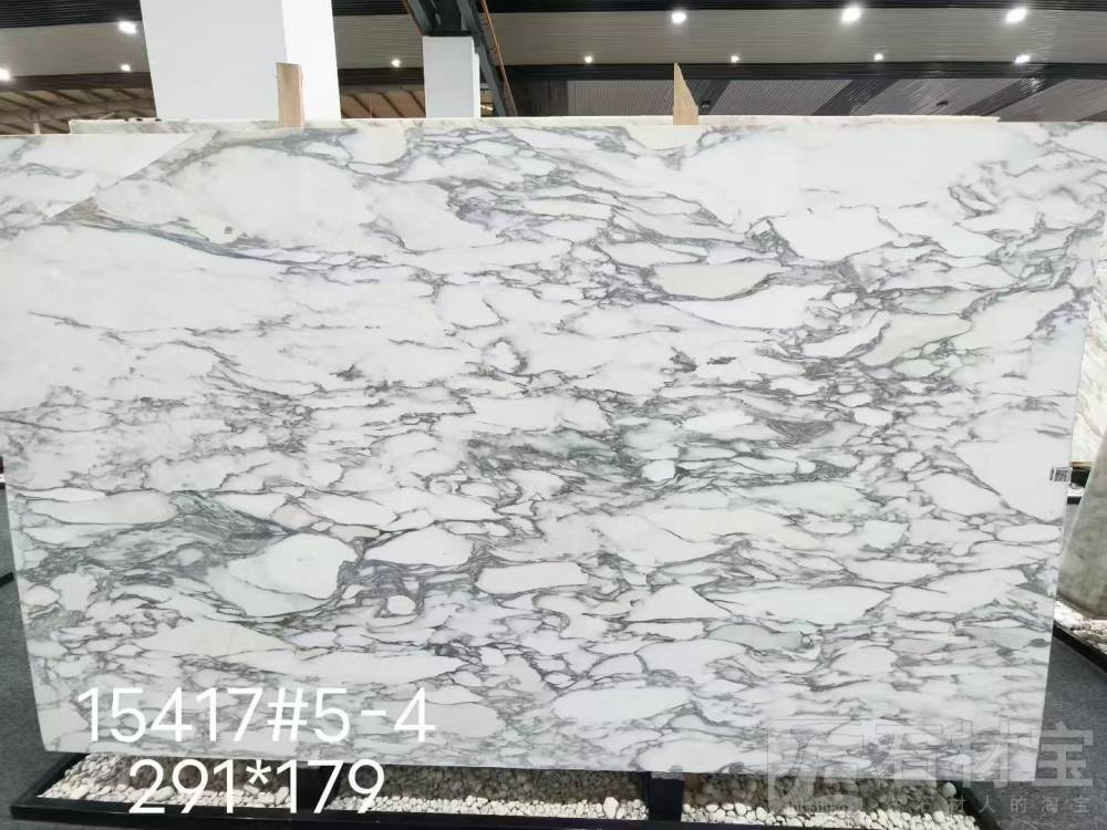 大花白