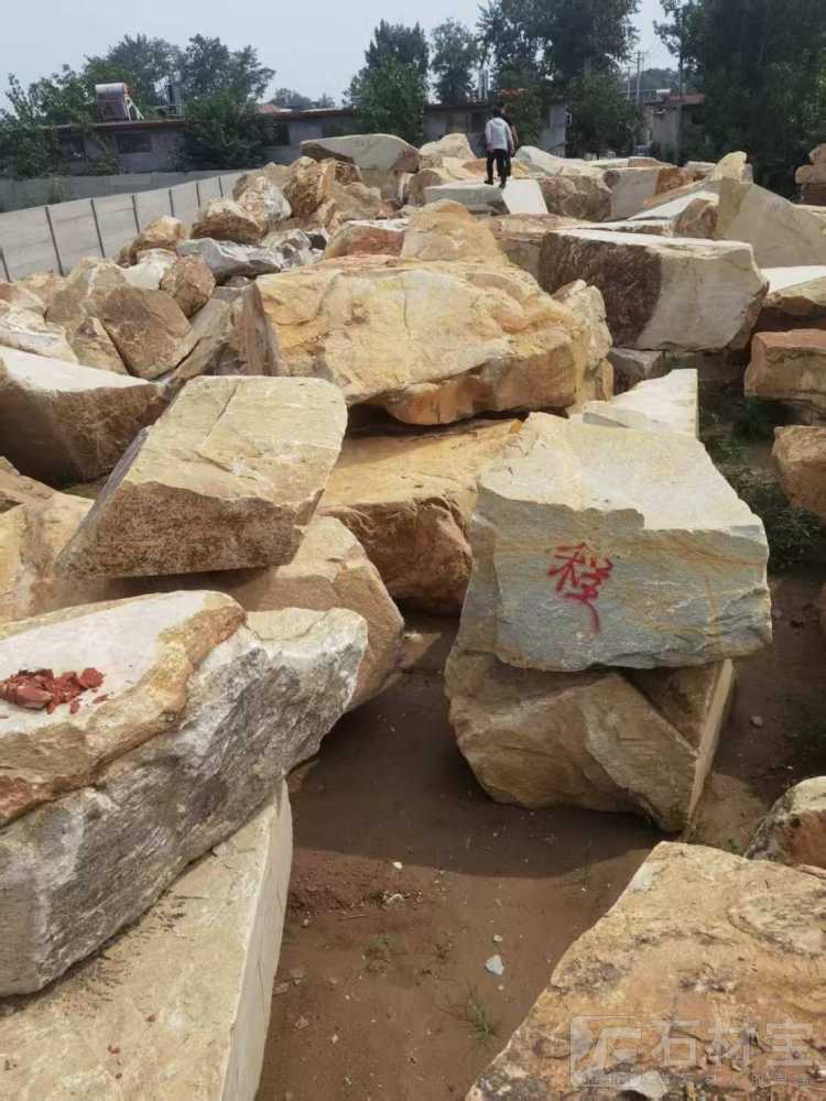 太行金景观石