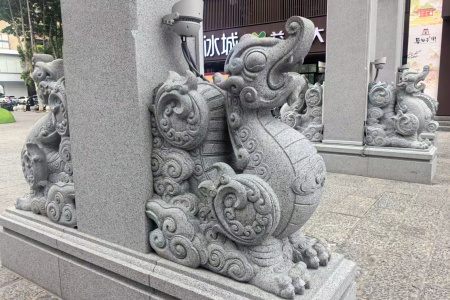 雕刻