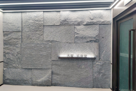 芝麻黑自然面背景墙