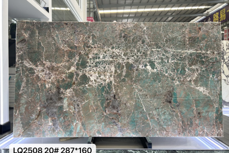 六泉轻奢馆·亚马逊绿