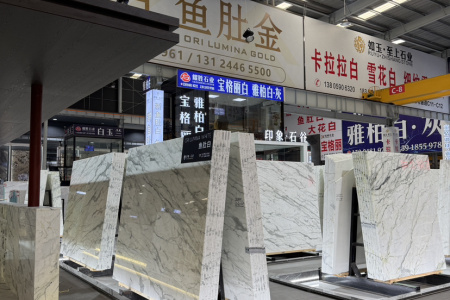 鱼肚白