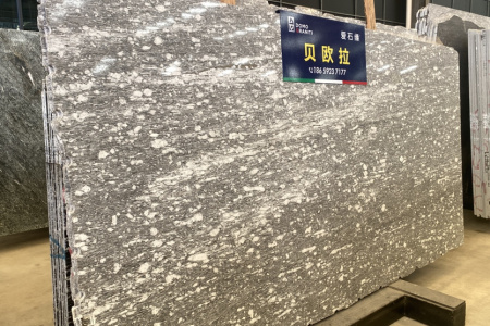 贝欧拉