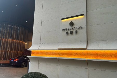 沉香米黄 、维纳多、维纳灰、安哥拉米黄、安哥拉灰
  电话：17305959369小梁
 地址：海西石材城六路c13-15
     永泉山万隆厂1号门走到底
