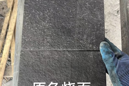 烧面