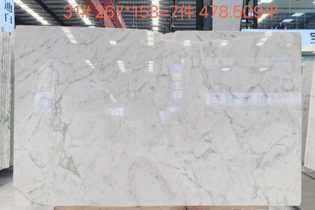 宝格丽白 翡翠白玉