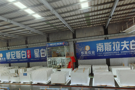 极品南斯拉夫白