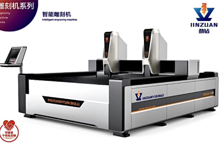 JZ-2030T-2D