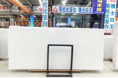 磊盛 |哥伦比亚白-雅士白玉| 专场
