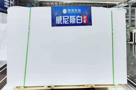 威尼斯白