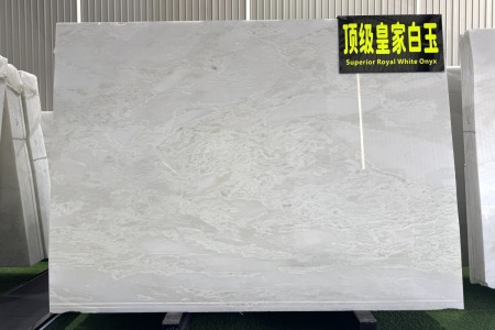 皇家白玉