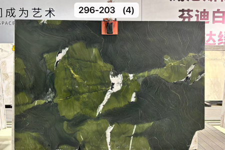 牛油果绿