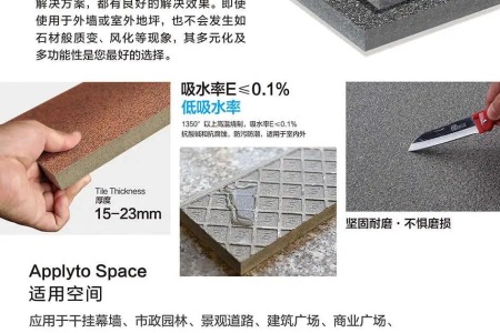 YD361809贵妃红