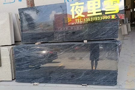 夜里雪磨光板