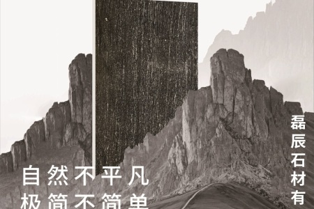 夜里雪