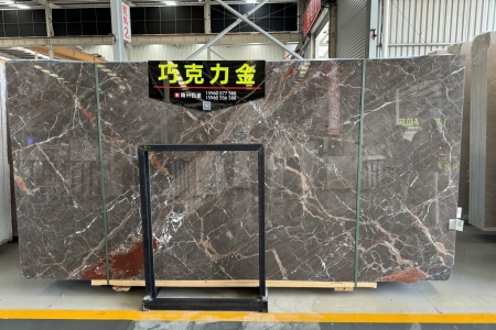 巧克力金