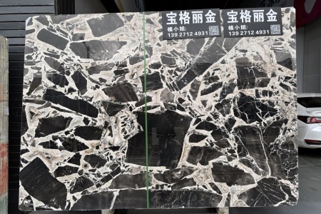宝格丽黑