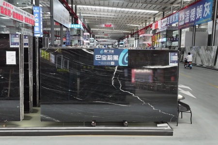 巴宝莉黑