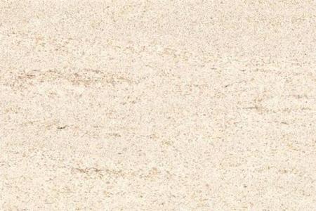 木化石(法国木纹)钻石矿