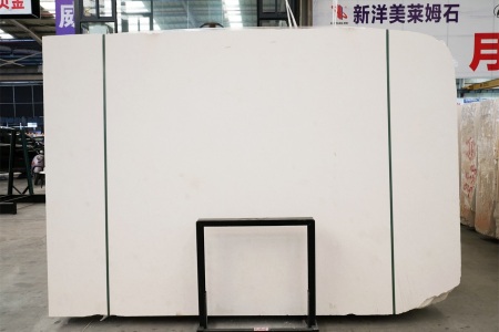 白沙米黄