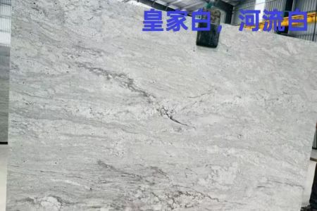 库班绿