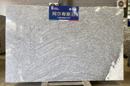 阿尔卑斯云