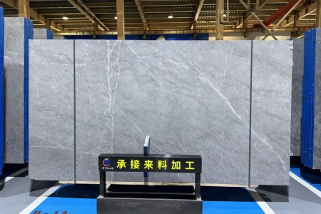 爱马仕灰