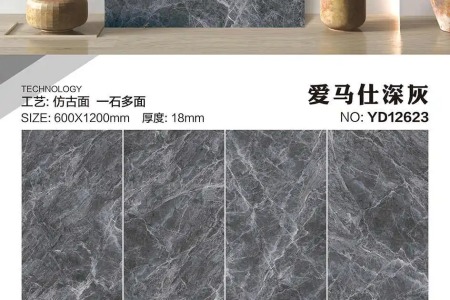 YD12623爱马仕深灰