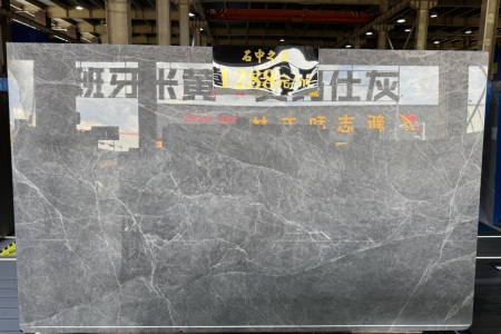 爱马仕灰