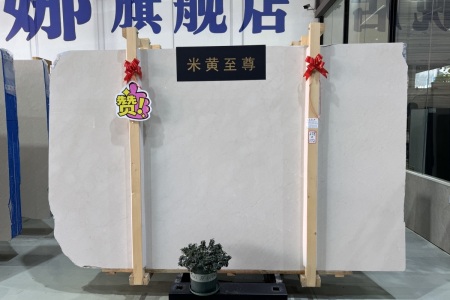 老矿莎安娜