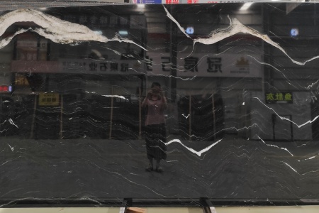 太古青金