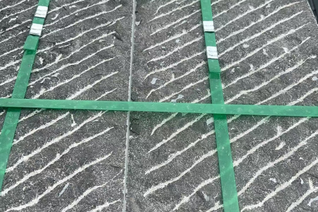 青石錾道面