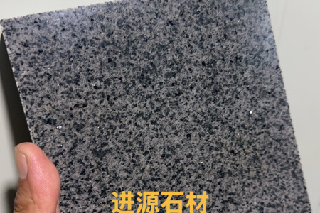 金点灰麻
