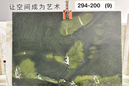 牛油果绿